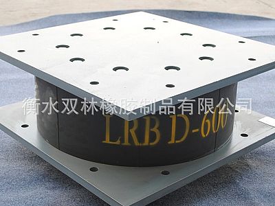 九原区LRB铅芯隔震橡胶支座